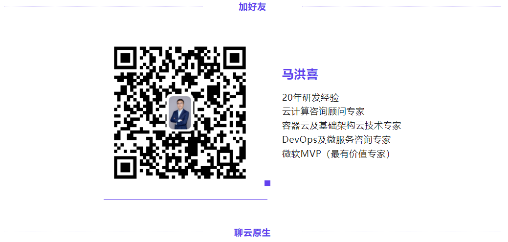 365英国上市集团创新 马洪喜